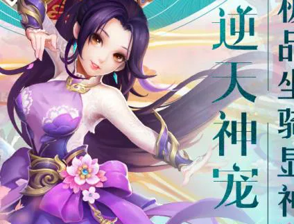 ս������2026���ذ�װ