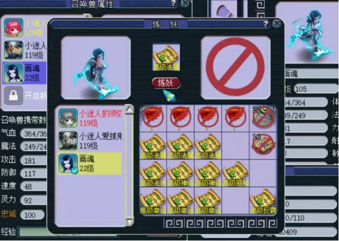 ս������2026���ذ�װ