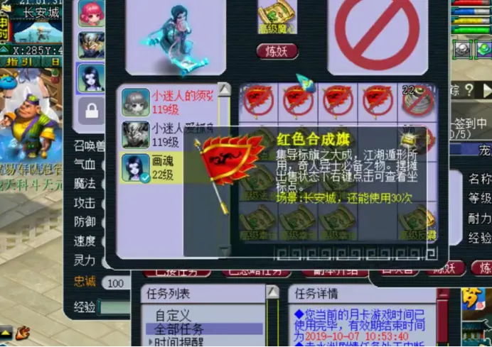 ս������2026���ذ�װ