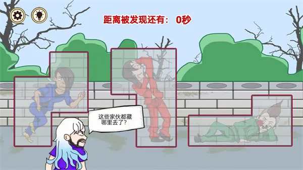 ��������ս�ƽ��