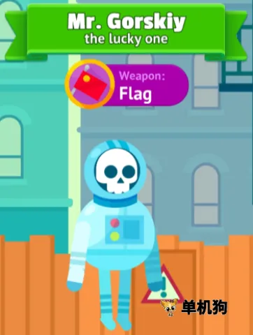 冷血射手下载 冷血射手下载