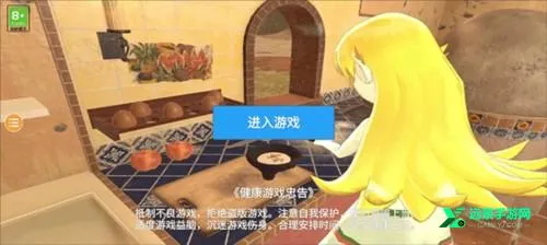 С�̼ƻ�2��Ȫƪ