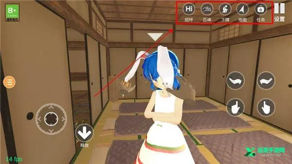 С�̼ƻ�2��Ȫƪ