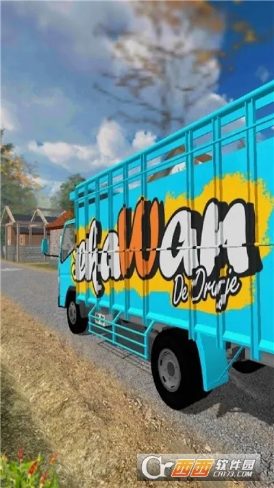 送货卡车模拟器 送货卡车模拟器