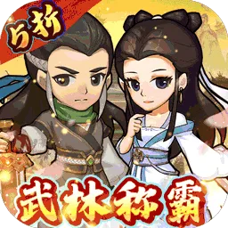 ����ս��v1.0.0 �ٷ�����