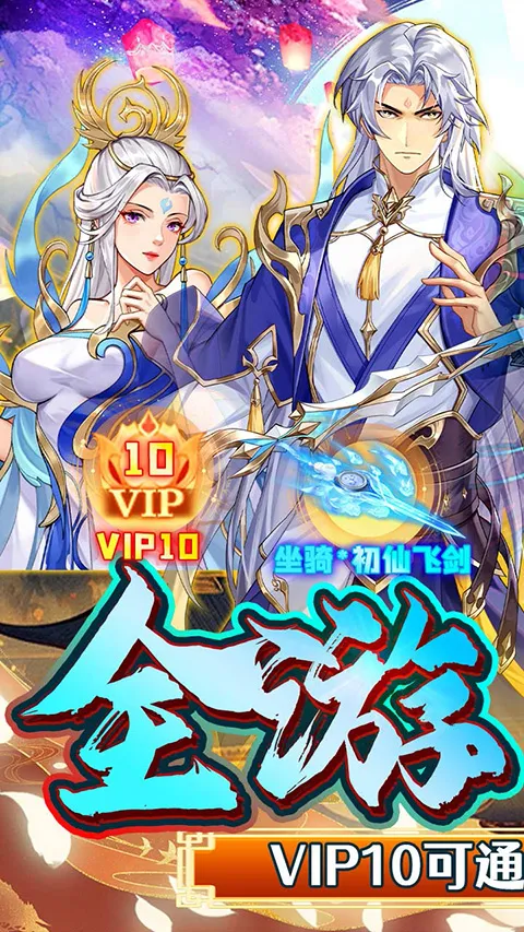 ����ս��