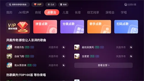 ȫ��k�����ذ�װ����