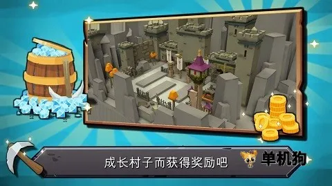 随机合并塔防 第1张图