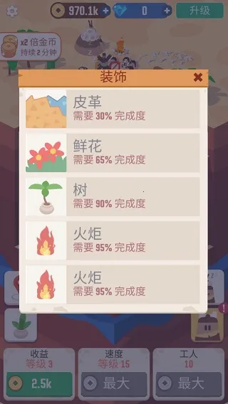 �Ҽ����п�