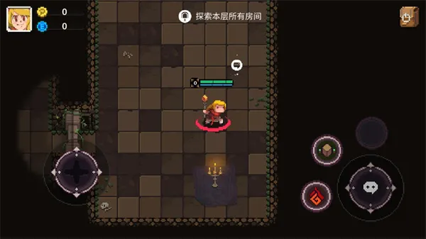 元素世界 元素世界