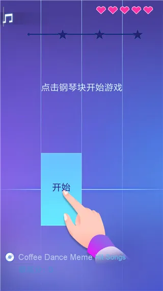 Piano Fire���ָ��������ֻ���