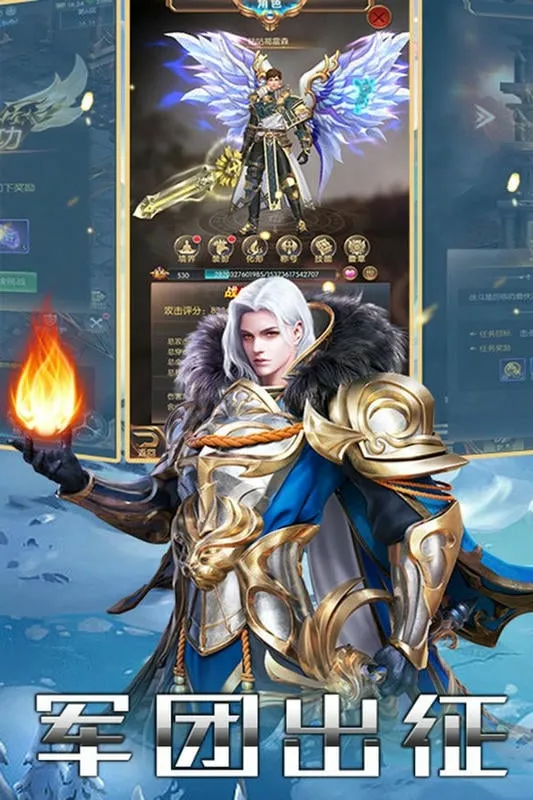 ��ս����׿���ֻ���