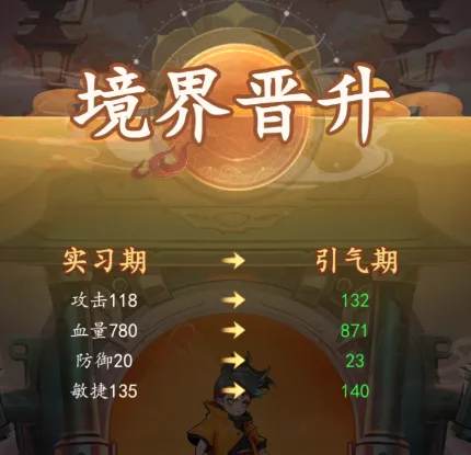 ��ս����׿���ֻ���