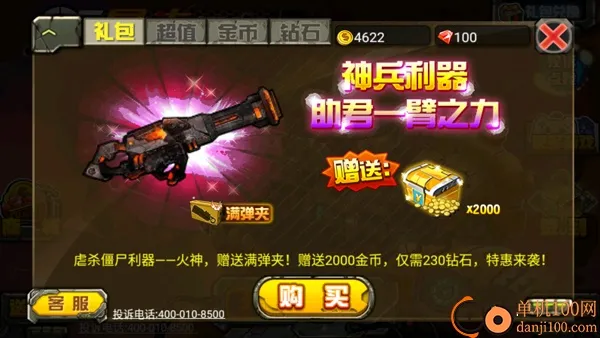 CF������ʬ2015�ٷ�����