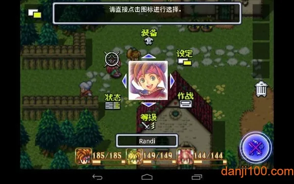 ʥ����˵22026���ذ�װ