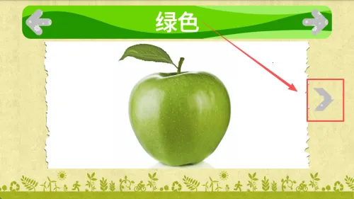 我的色彩世界最新手机版 我的色彩世界最新手机版