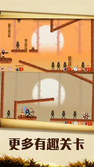 战术射手2026官方最新版本 战术射手2026官方最新版本