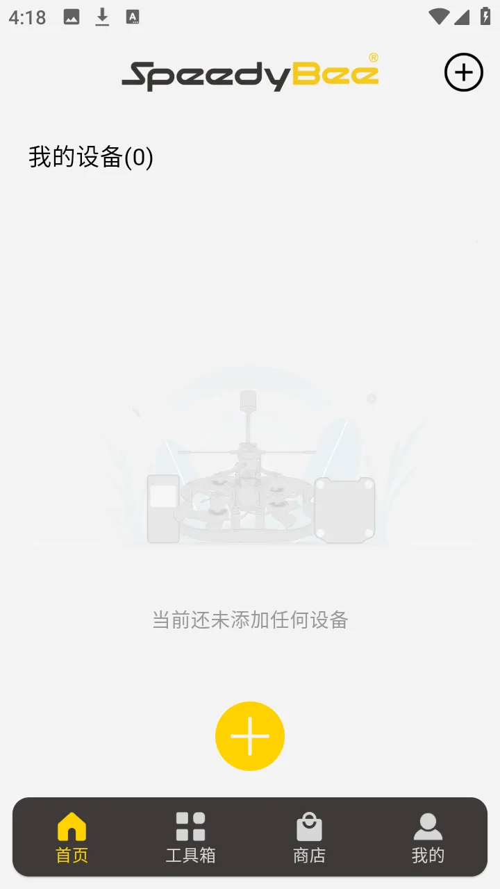 SpeedyBee�����ֻ���