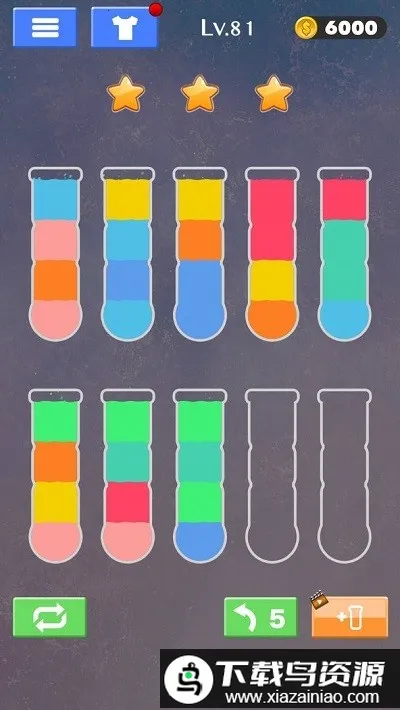 倒水我最溜最新手机版 倒水我最溜最新手机版