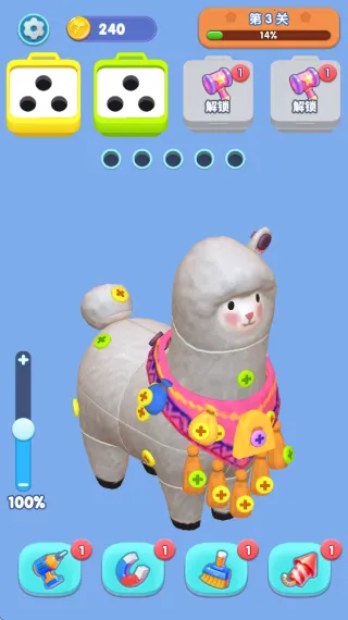 层叠达人安卓版手机版 层叠达人安卓版手机版