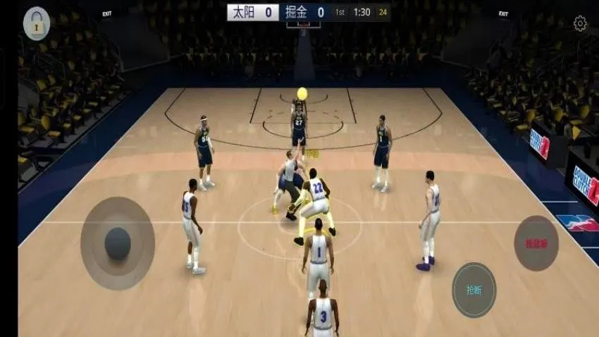 篮球练习生截图2
