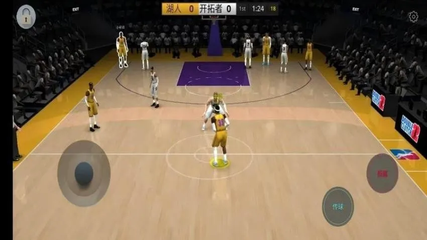 篮球练习生截图3
