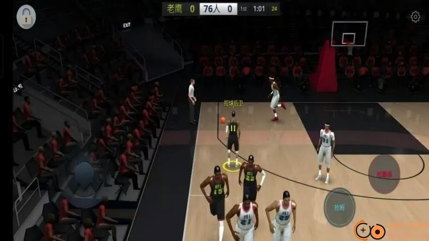 篮球练习生 篮球练习生