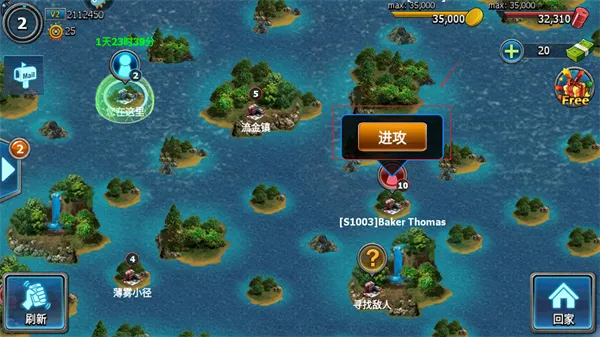 战警大国崛起2026最新版本 战警大国崛起2026最新版本