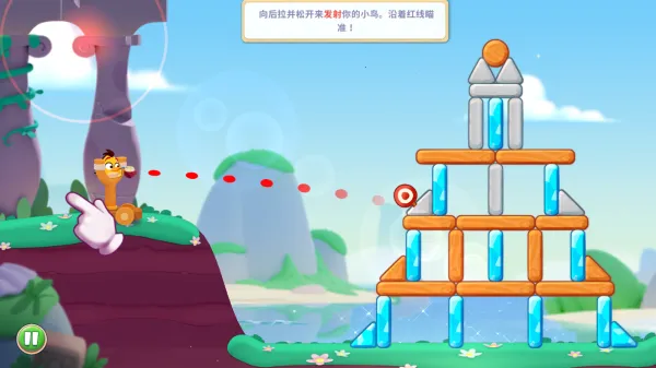 ��ŭ��С�񾭵��