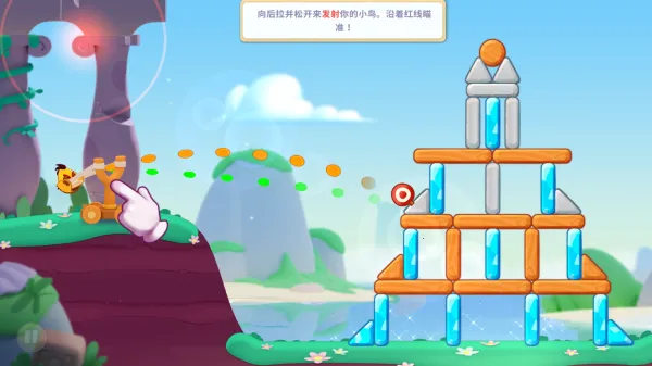 ��ŭ��С�񾭵��