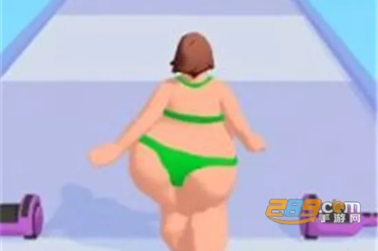 Fat 2 Fit!2026下载安装 Fat 2 Fit!2026下载安装