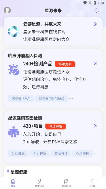 ��Դδ���Ƽ�