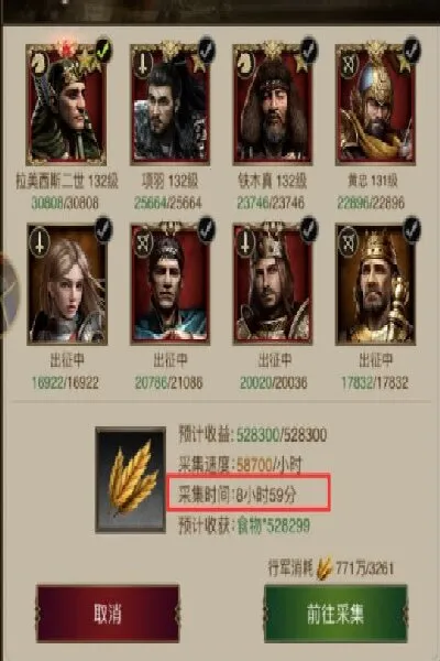 �۹�ս�������ֻ���