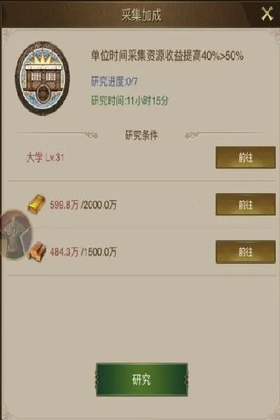 �۹�ս�������ֻ���