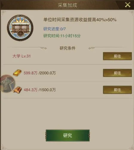 �۹�ս�������ֻ���