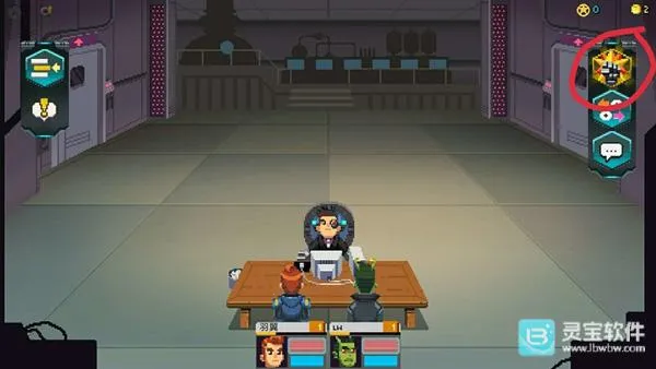 银河经理 银河经理