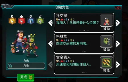 银河经理 银河经理