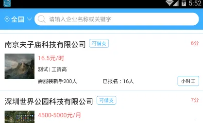 ��Ƹ�����ֻ���