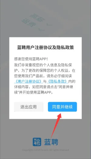 ��Ƹ�����ֻ���