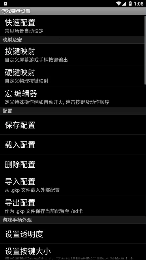 �������ģ������ͼ0