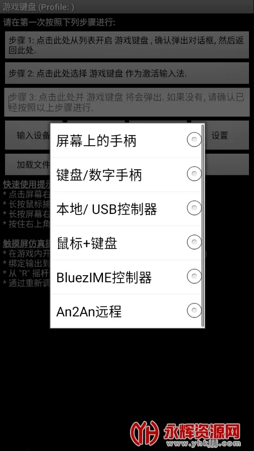 �������ģ����