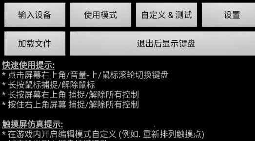 �������ģ����