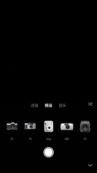 Varlens ΢�����