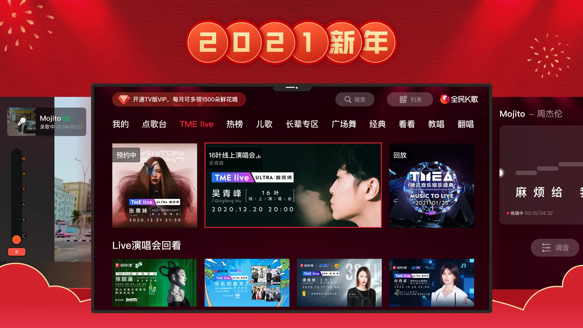 ȫ��k�����عٷ����汾��Ѱ�װ��ͼ4