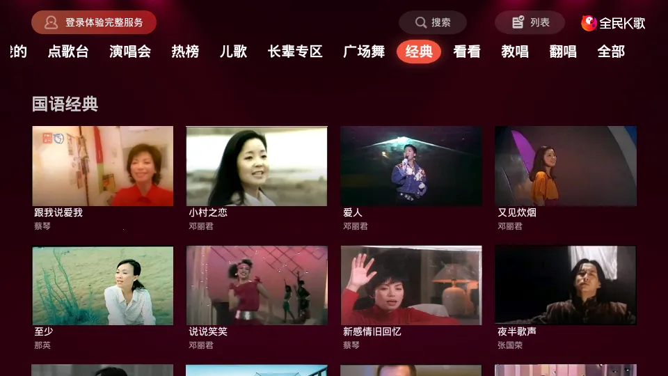 ȫ��k�����عٷ����汾��Ѱ�װ��ͼ0