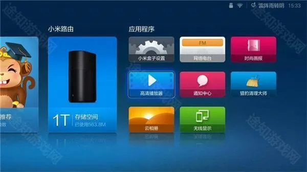 ȫ��k�����عٷ����汾��Ѱ�װ