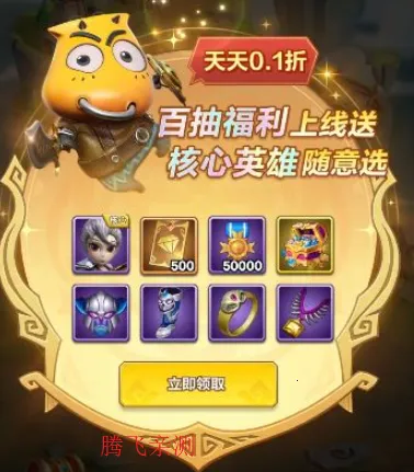 ������ʿ2026�ٷ����°汾