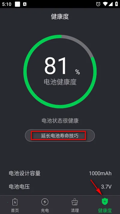 ���ҽ�����ٰ氲׿���ֻ���