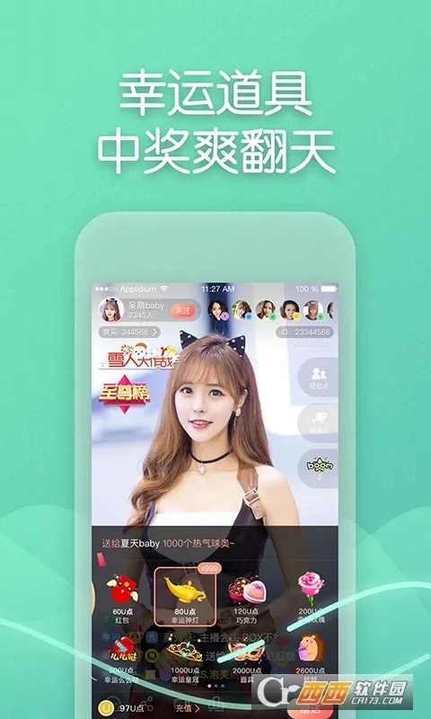 �貥ֱ����ͼ0