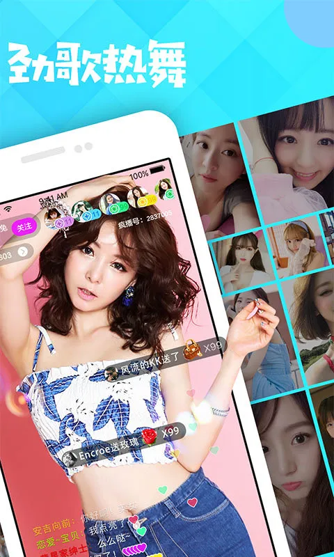 �貥ֱ����ͼ1